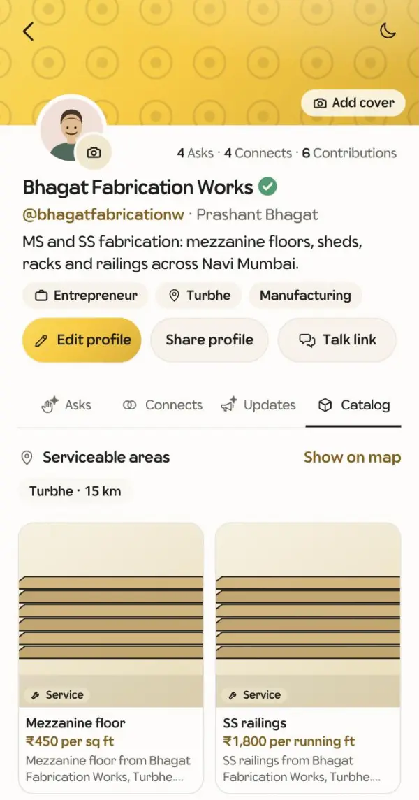 A business page with its catalog and serviceable areas.